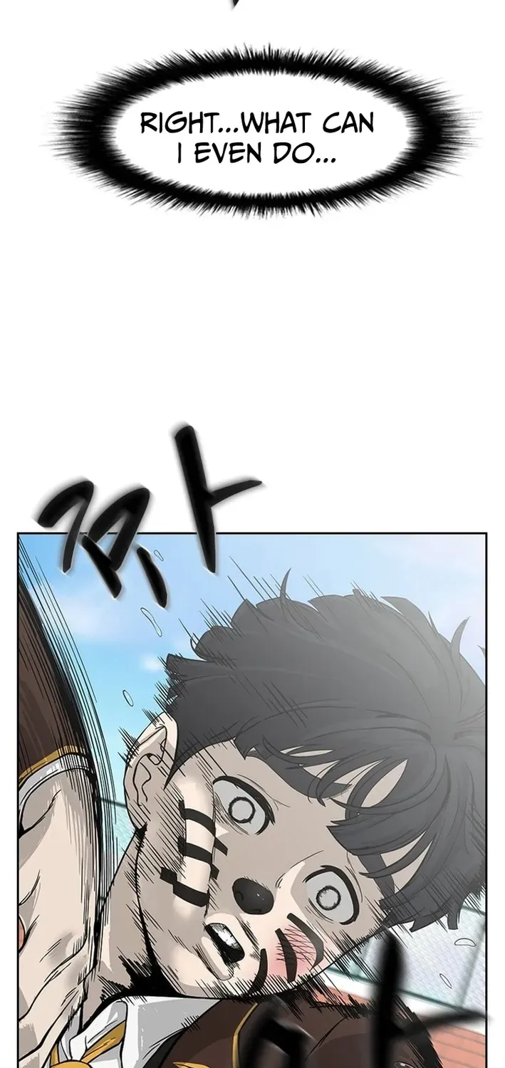 High School King Chapter 6 page 5 - 