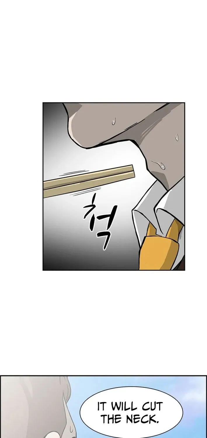 High School King Chapter 6 page 46 - 