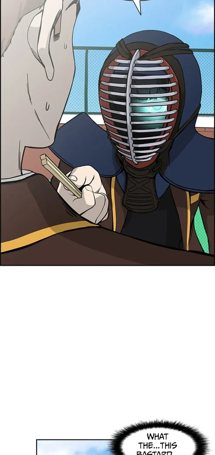 High School King Chapter 6 page 47 - 