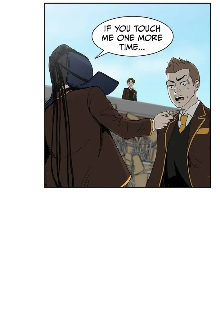 High School King Chapter 6 page 49 - 