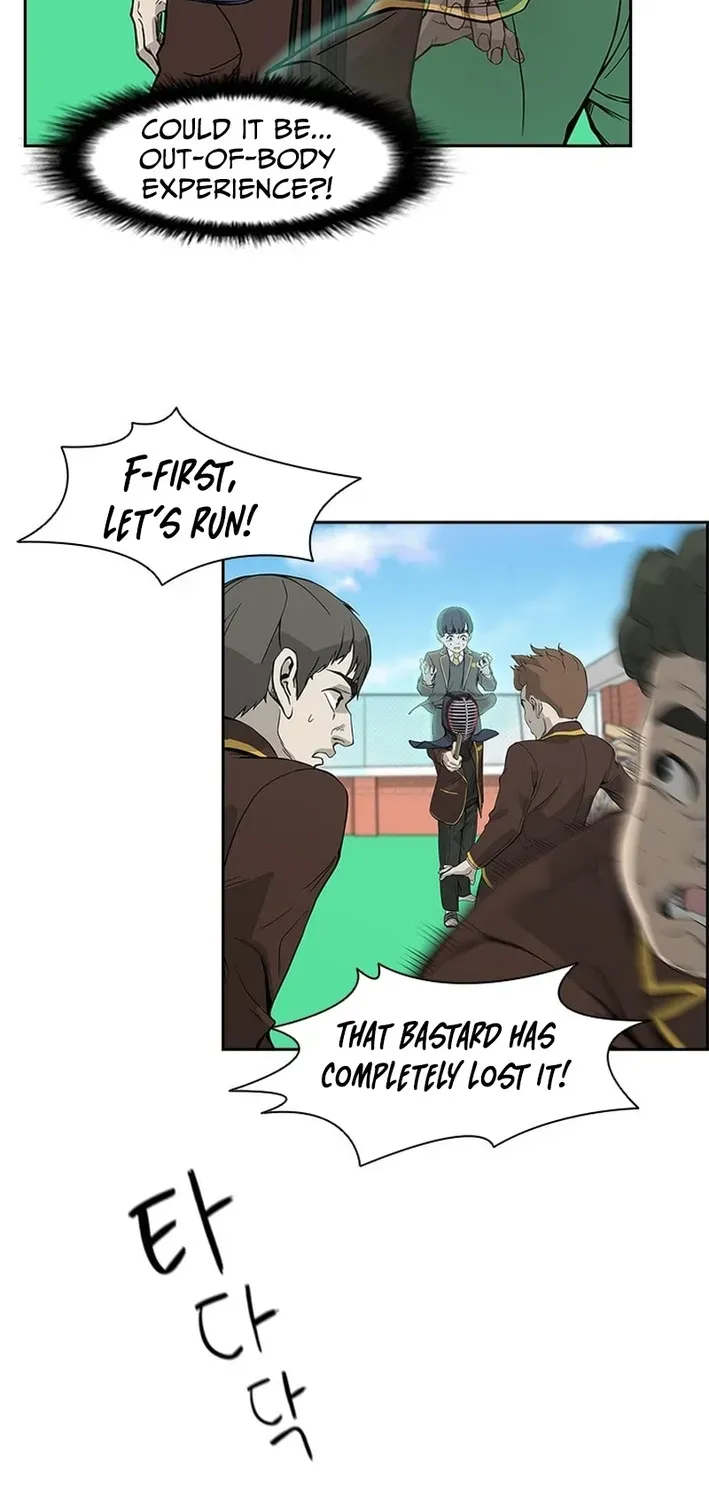 High School King Chapter 6 page 54 - 