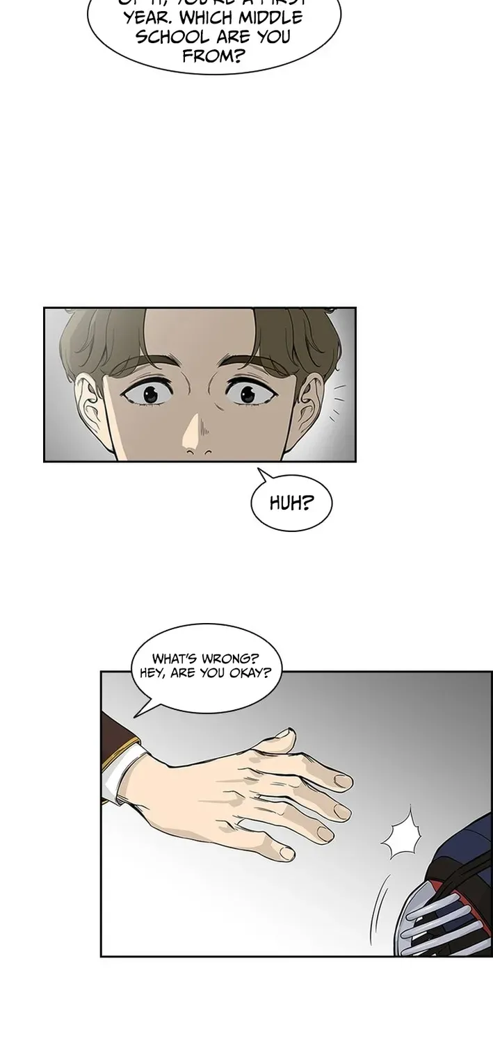 High School King Chapter 6 page 61 - 