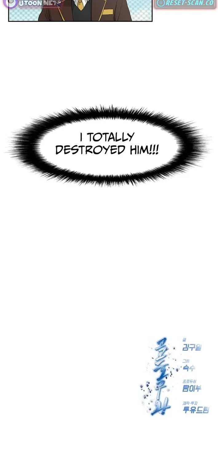 High School King Chapter 6 page 64 - 
