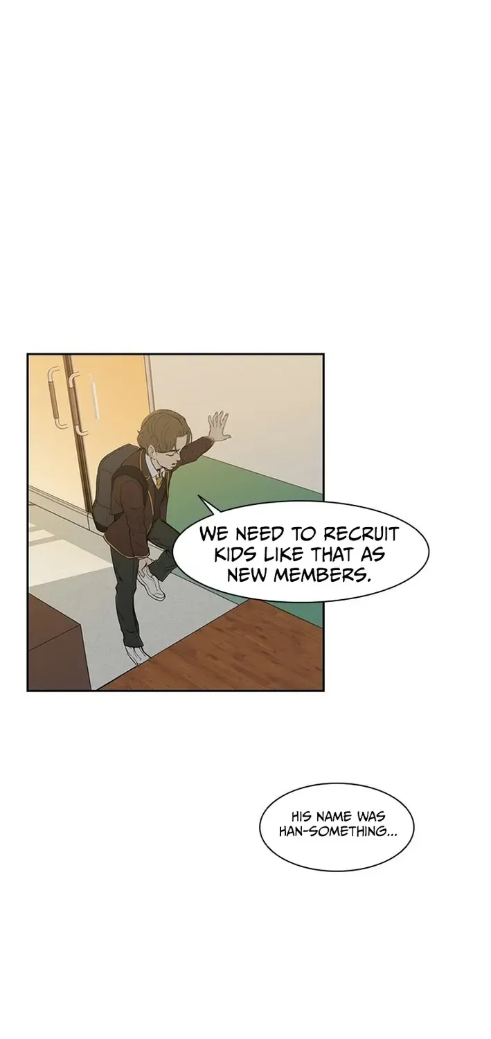 High School King Chapter 7 page 16 - 