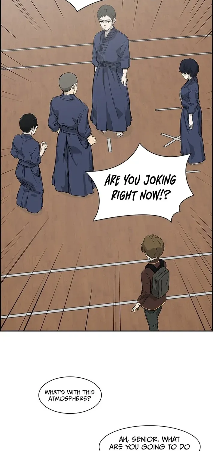 High School King Chapter 7 page 18 - 