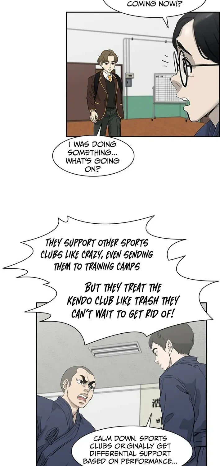 High School King Chapter 7 page 19 - 