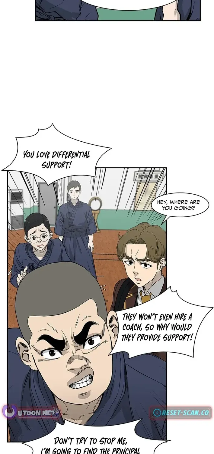 High School King Chapter 7 page 20 - 