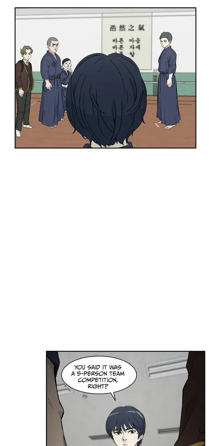 High School King Chapter 7 page 25 - 