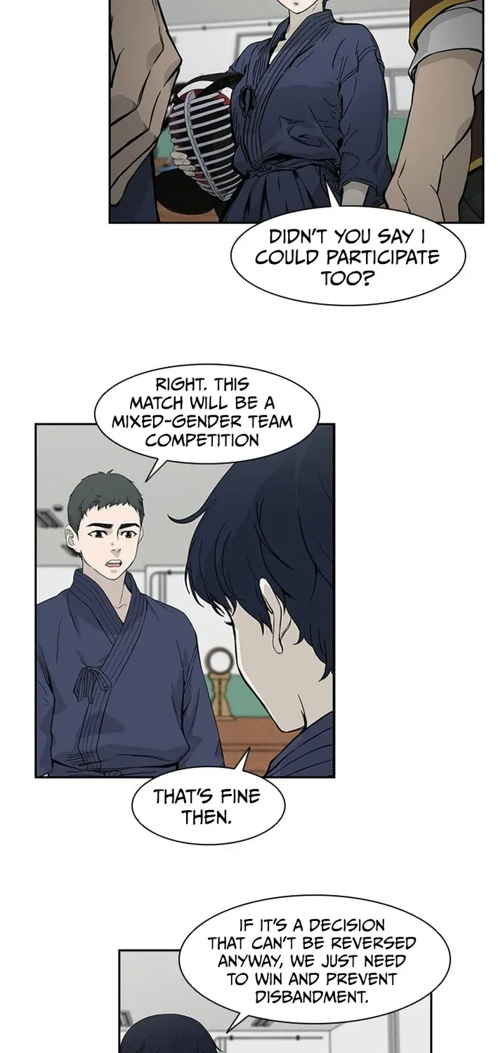 High School King Chapter 7 page 26 - 
