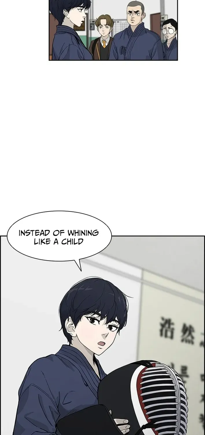 High School King Chapter 7 page 27 - 