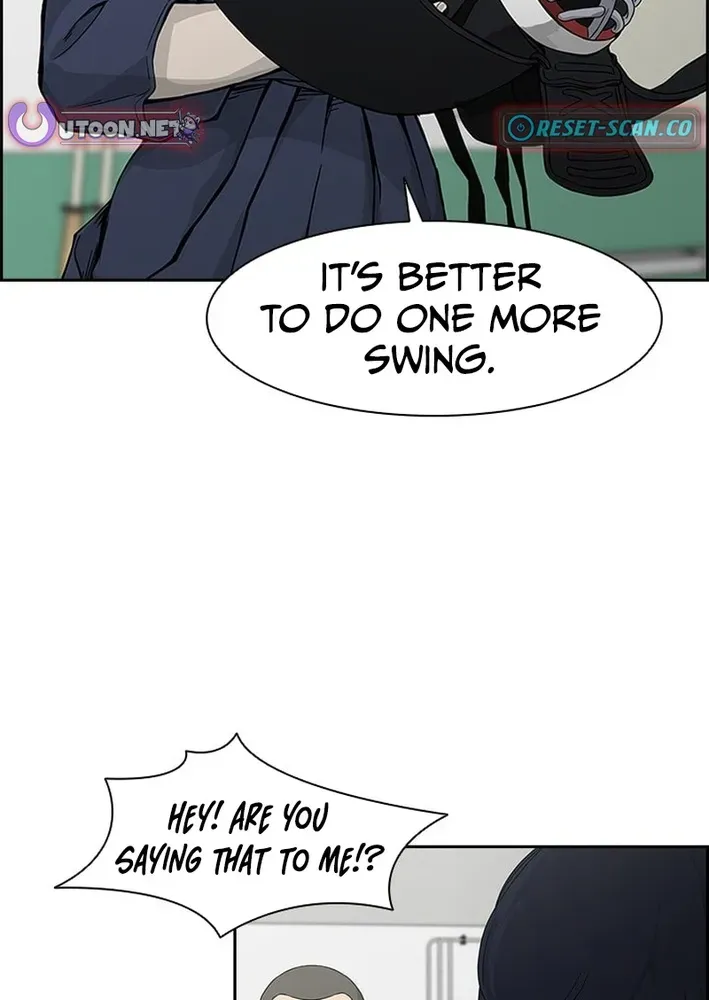 High School King Chapter 7 page 28 - 
