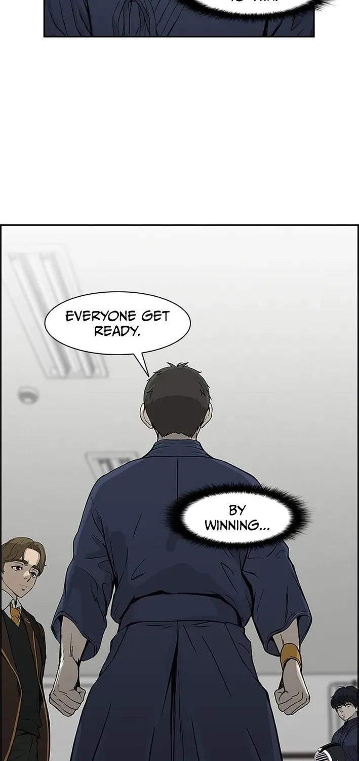 High School King Chapter 7 page 32 - 