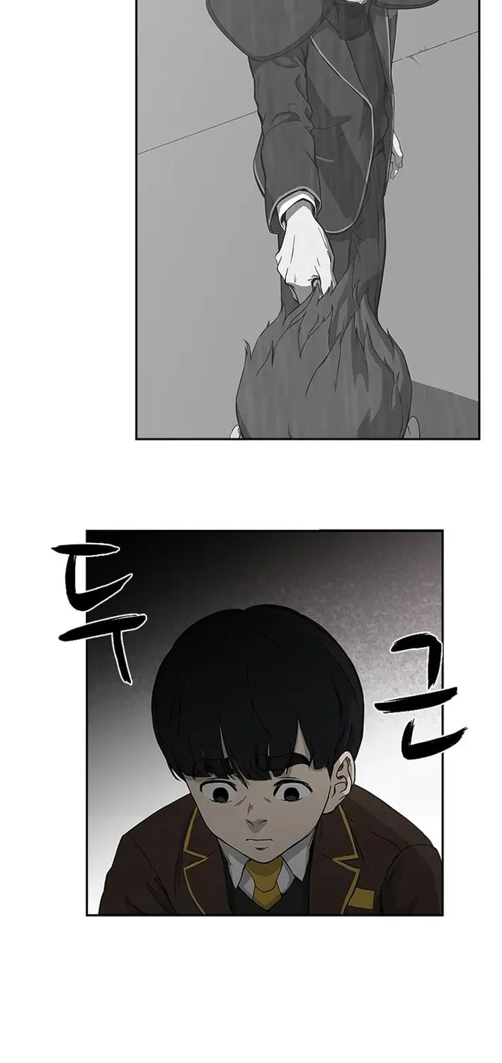 High School King Chapter 7 page 37 - 
