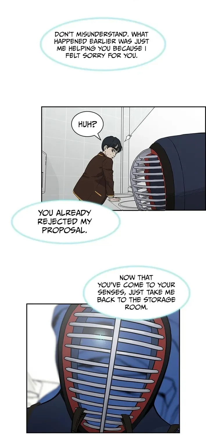 High School King Chapter 7 page 5 - 