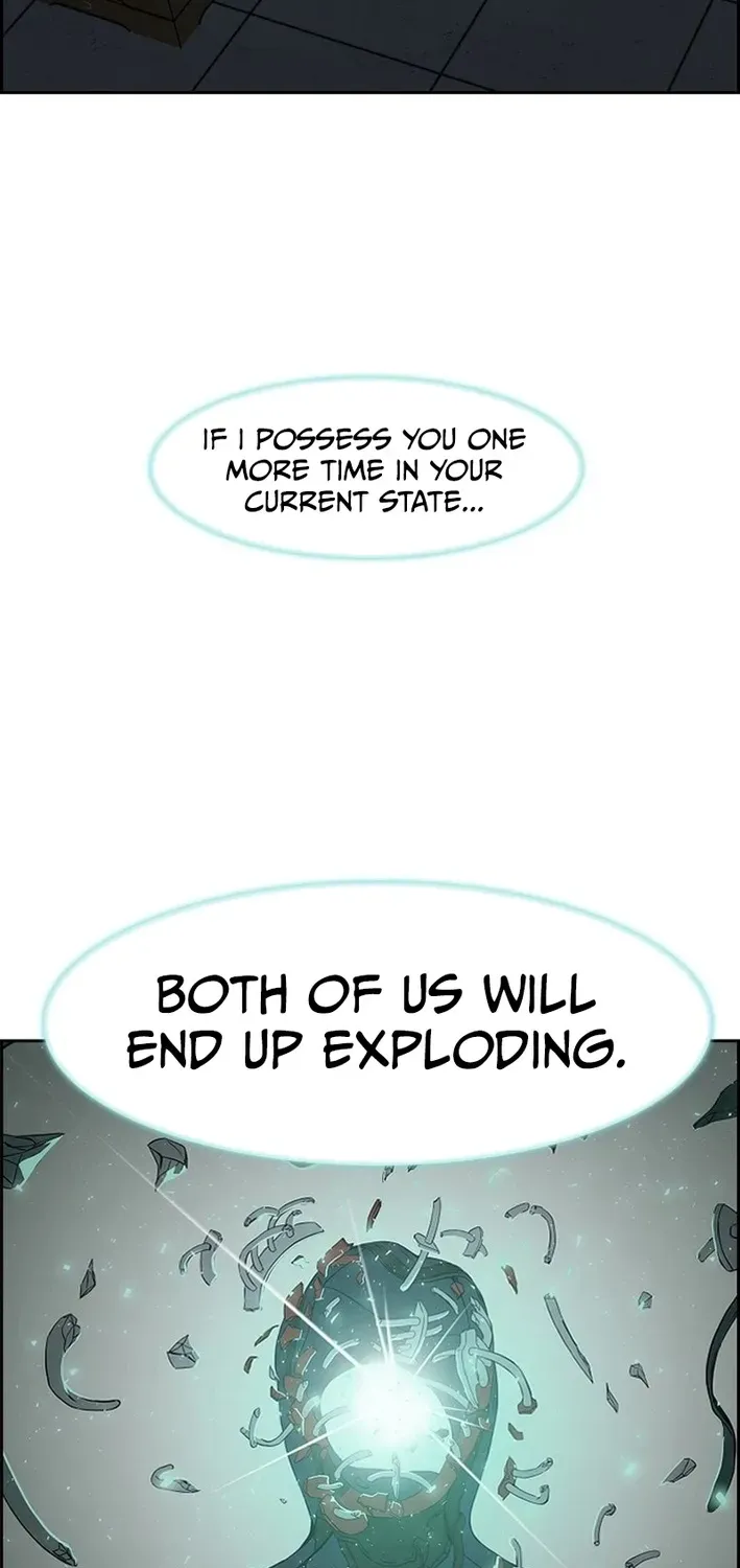 High School King Chapter 7 page 48 - 