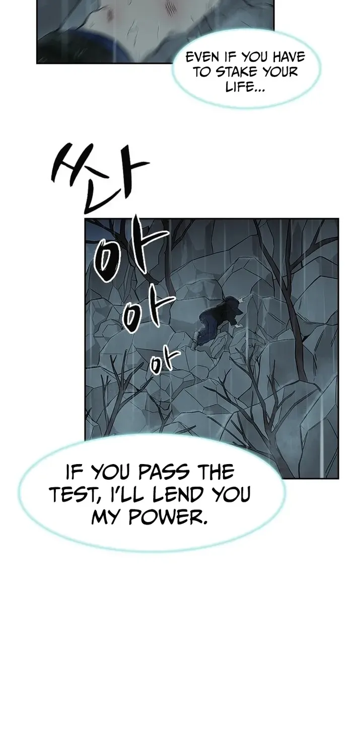 High School King Chapter 7 page 58 - 