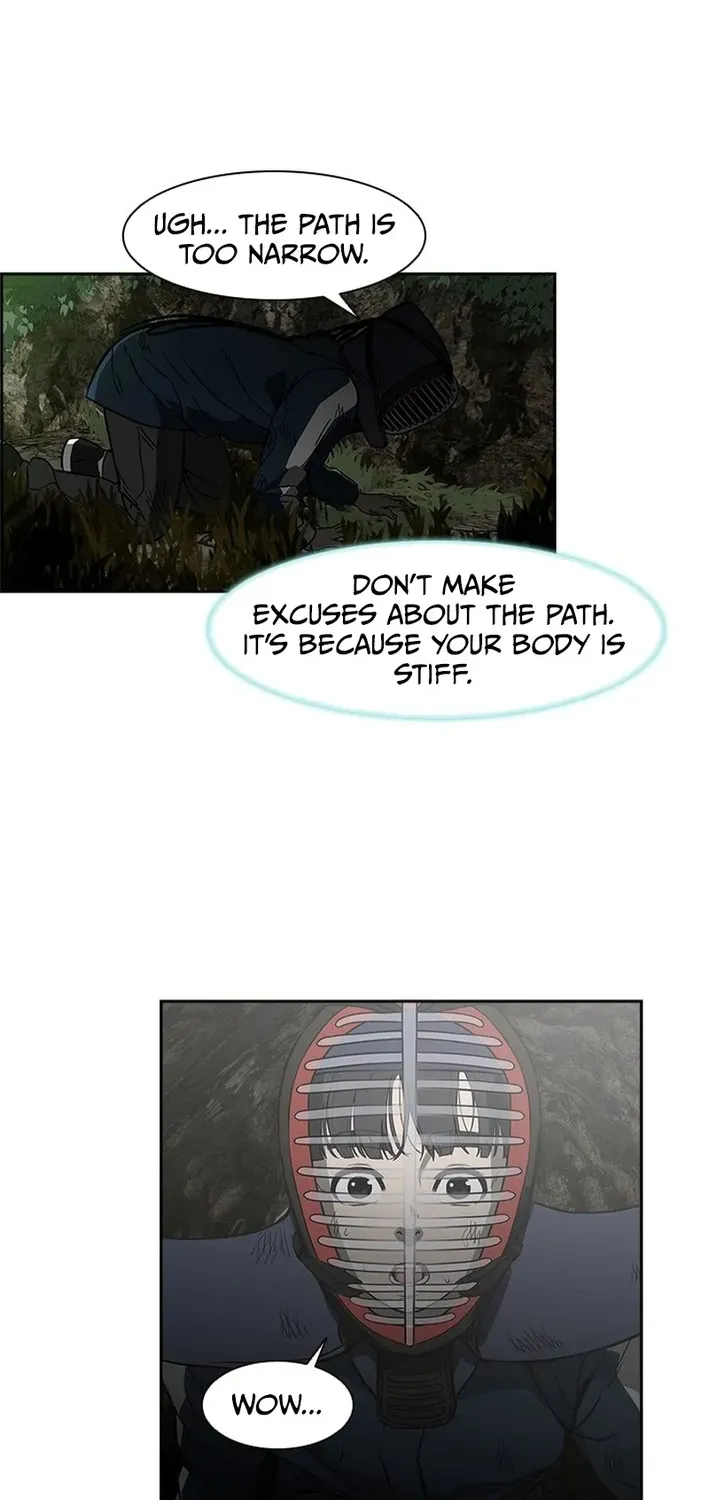 High School King Chapter 8 page 16 - 