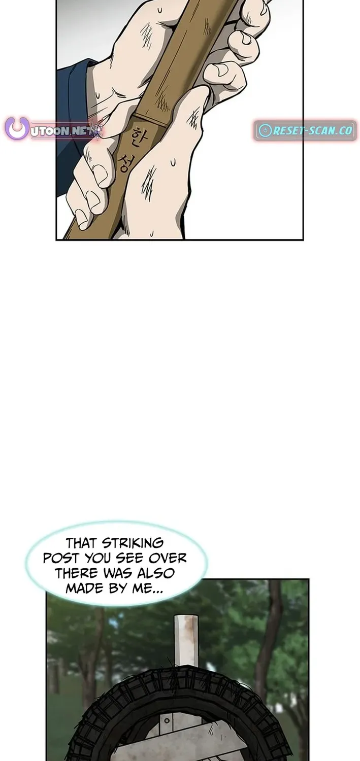 High School King Chapter 8 page 20 - 