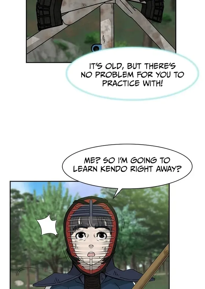 High School King Chapter 8 page 21 - 