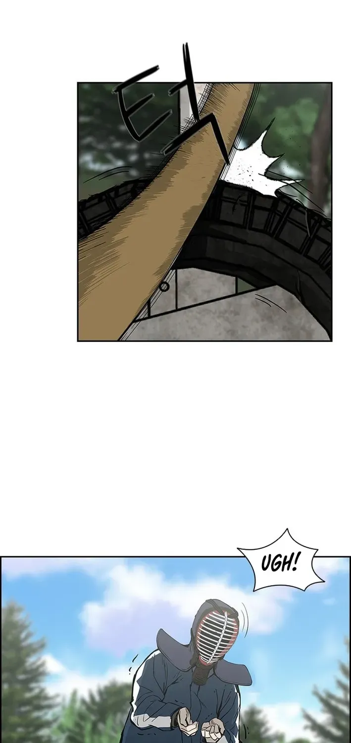 High School King Chapter 8 page 24 - 