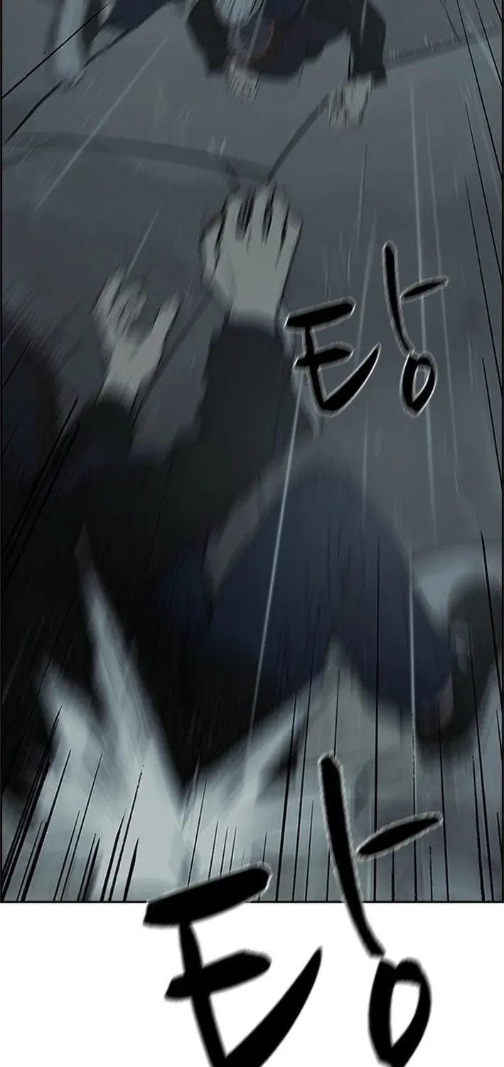 High School King Chapter 8 page 4 - 
