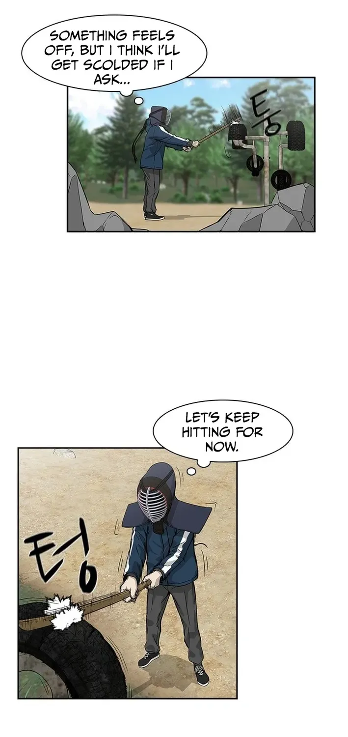High School King Chapter 8 page 32 - 