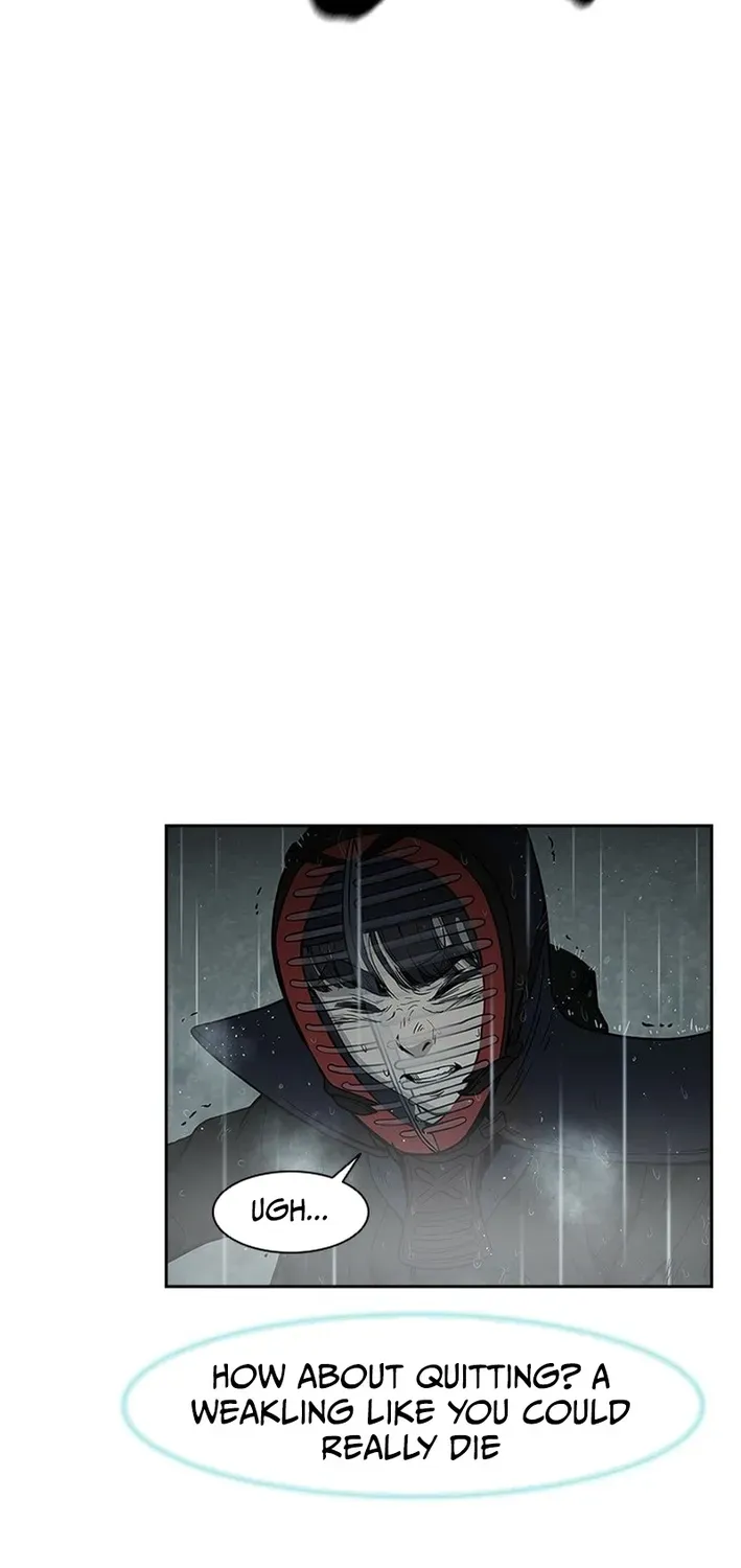 High School King Chapter 8 page 5 - 