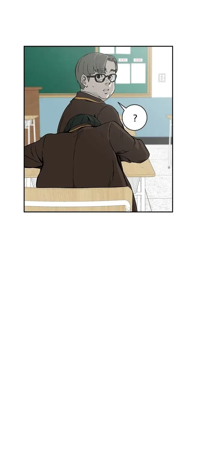 High School King Chapter 8 page 41 - 