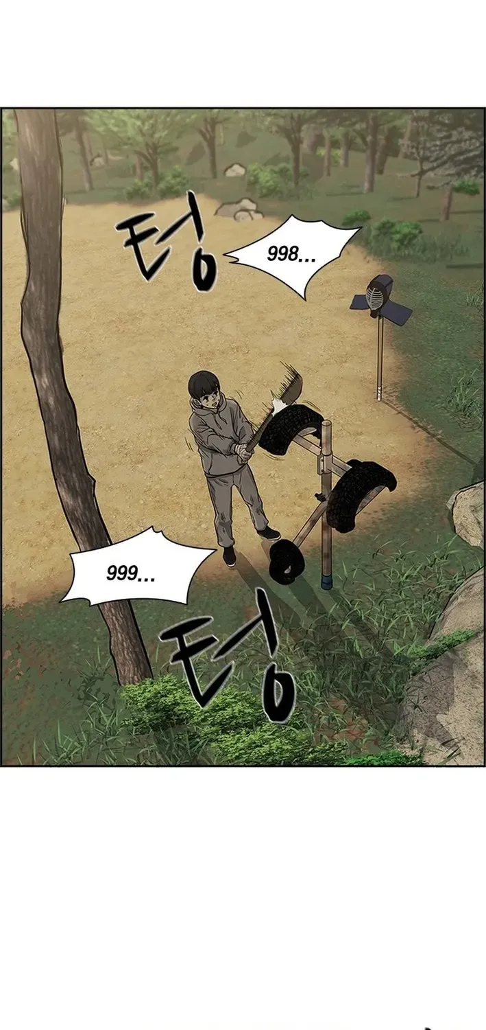 High School King Chapter 8 page 48 - 