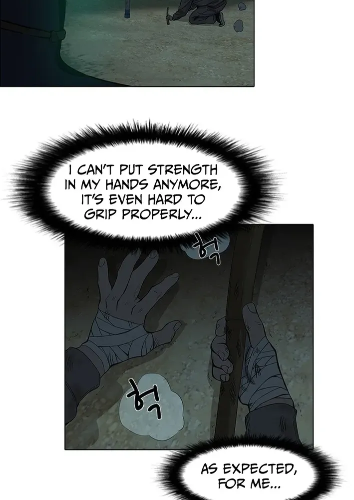 High School King Chapter 9 page 14 - 