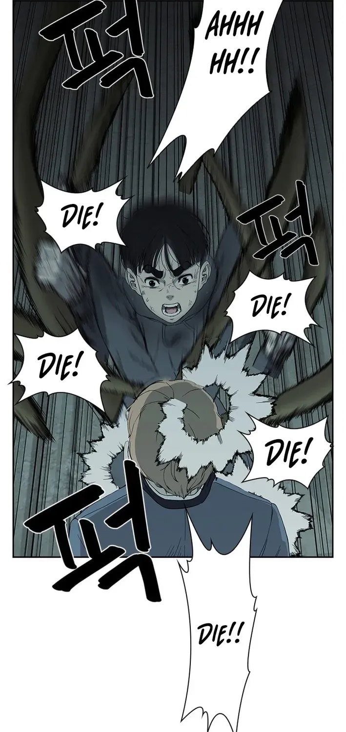 High School King Chapter 9 page 19 - 