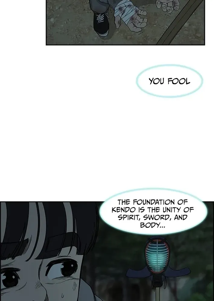 High School King Chapter 9 page 21 - 