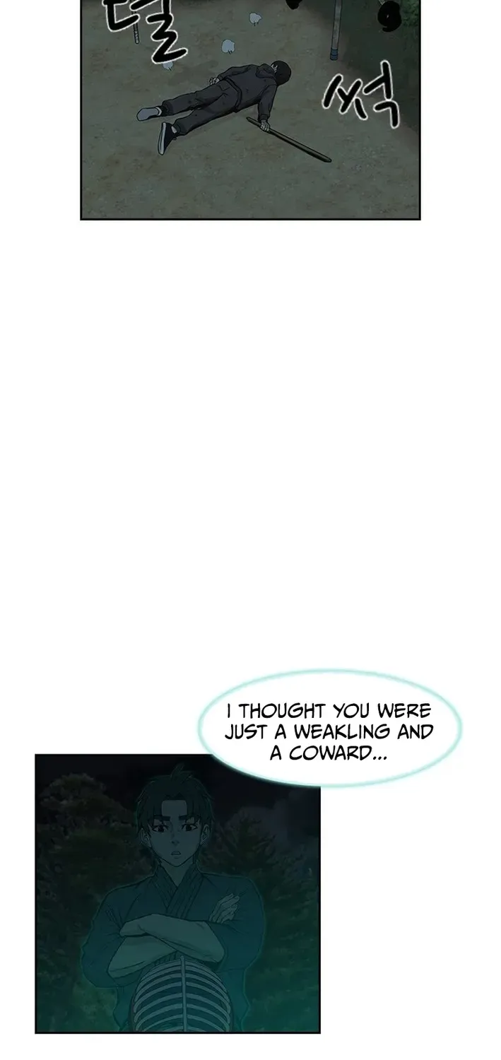 High School King Chapter 9 page 41 - 