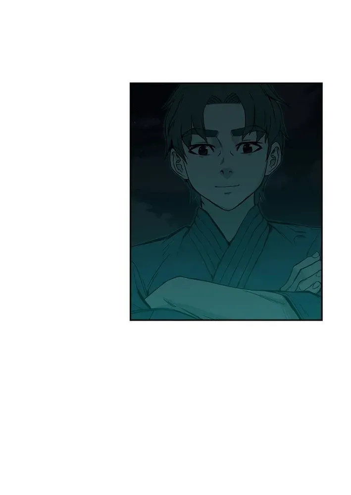 High School King Chapter 9 page 42 - 