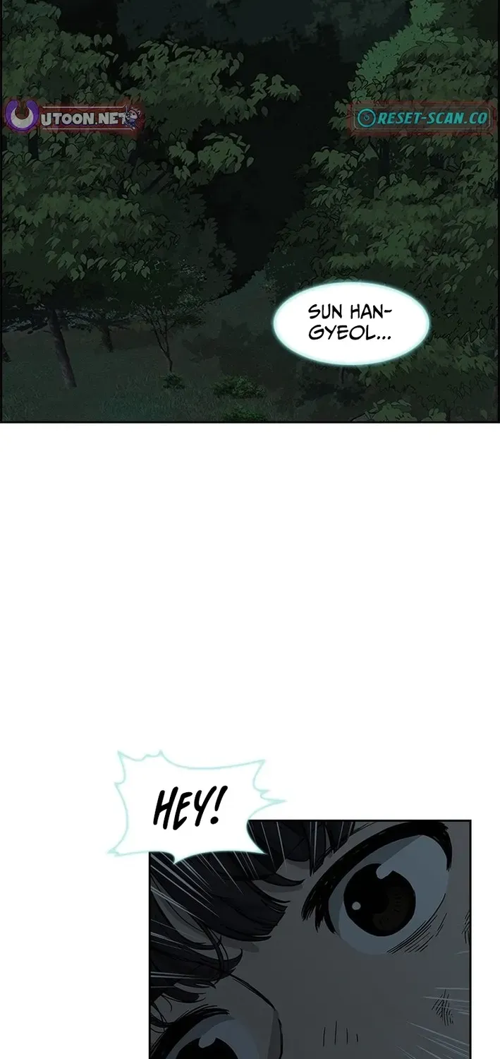 High School King Chapter 9 page 46 - 