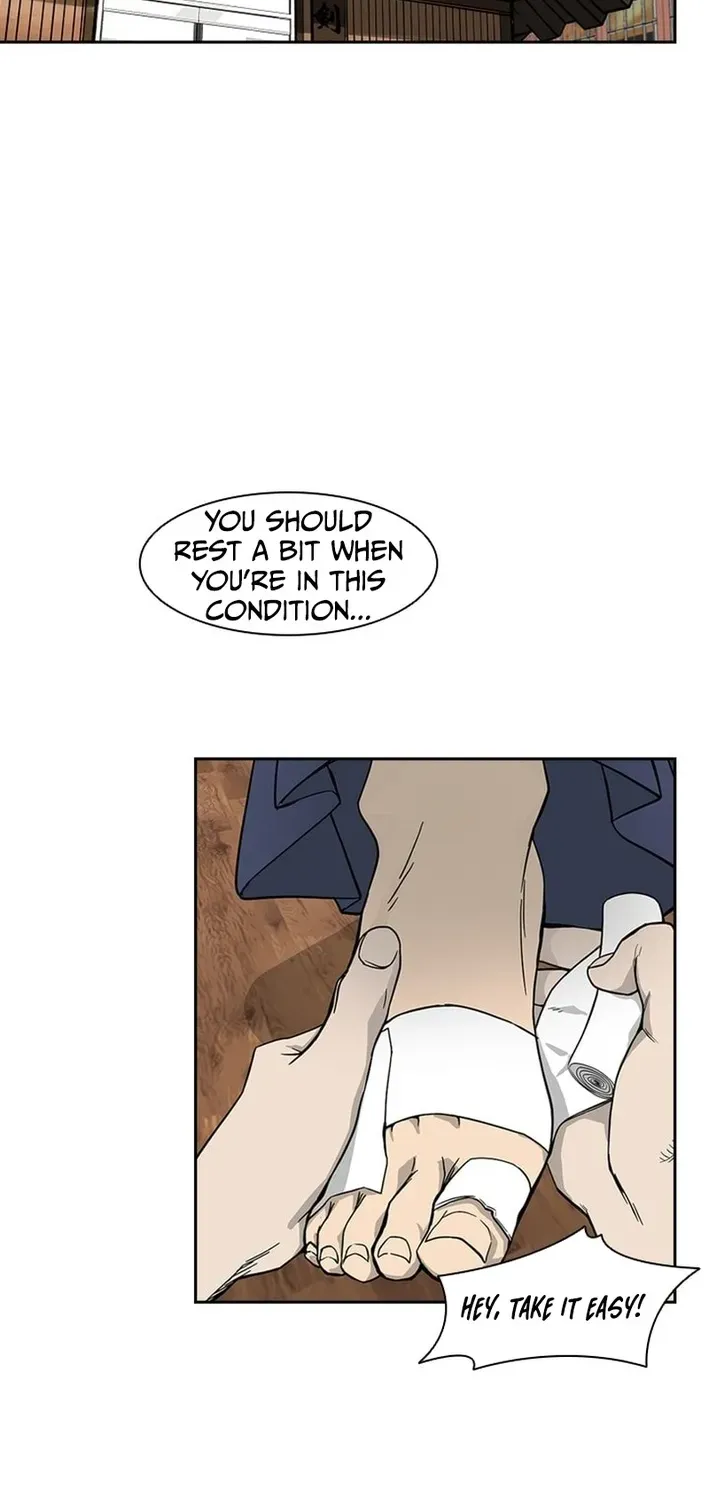 High School King Chapter 9 page 6 - 