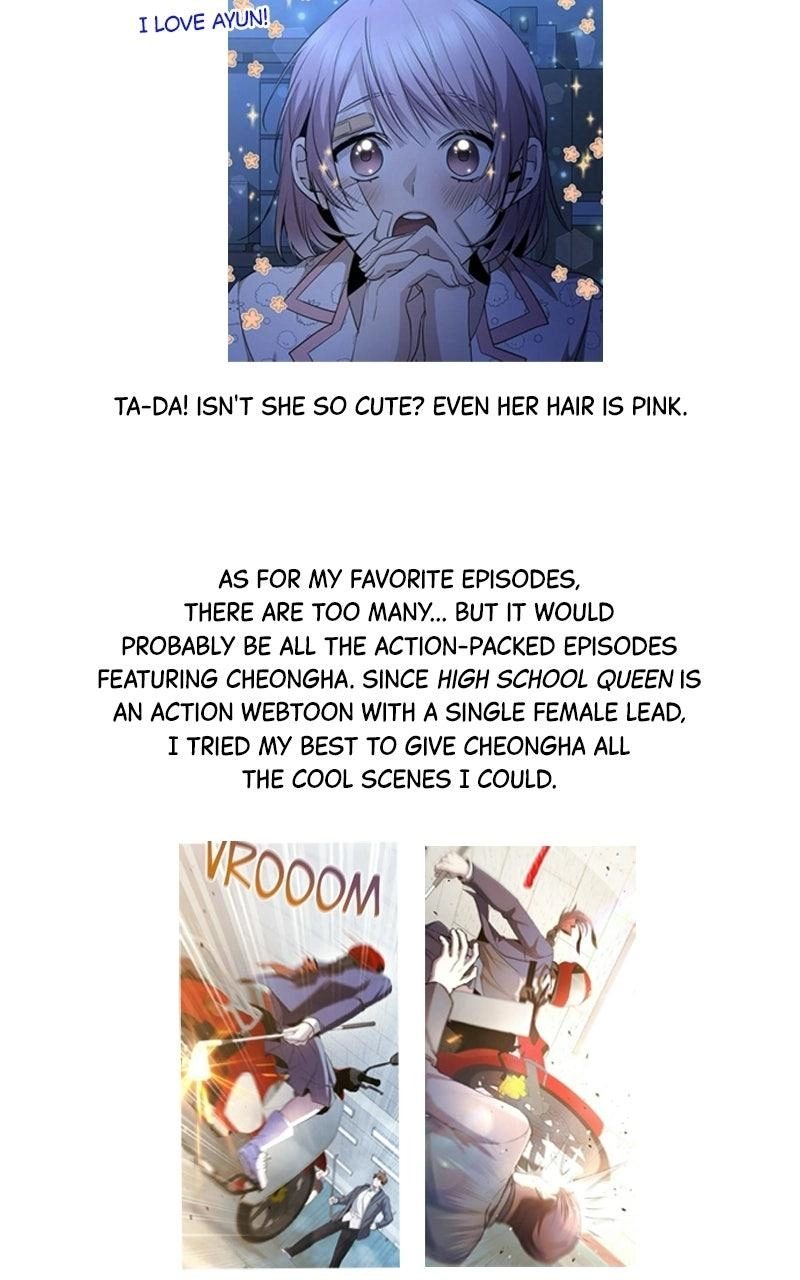 High School Queen Chapter 100.5 page 13 - 