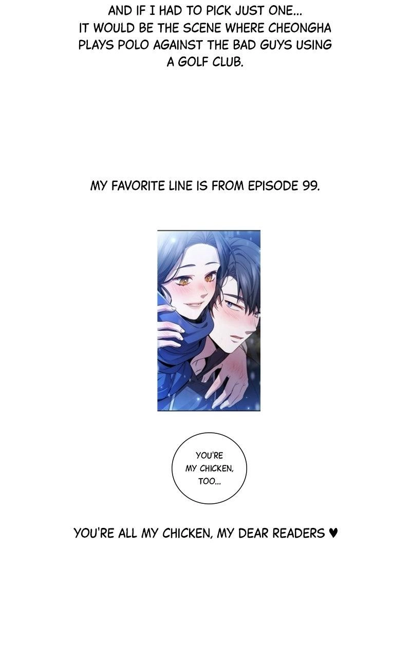 High School Queen Chapter 100.5 page 14 - 