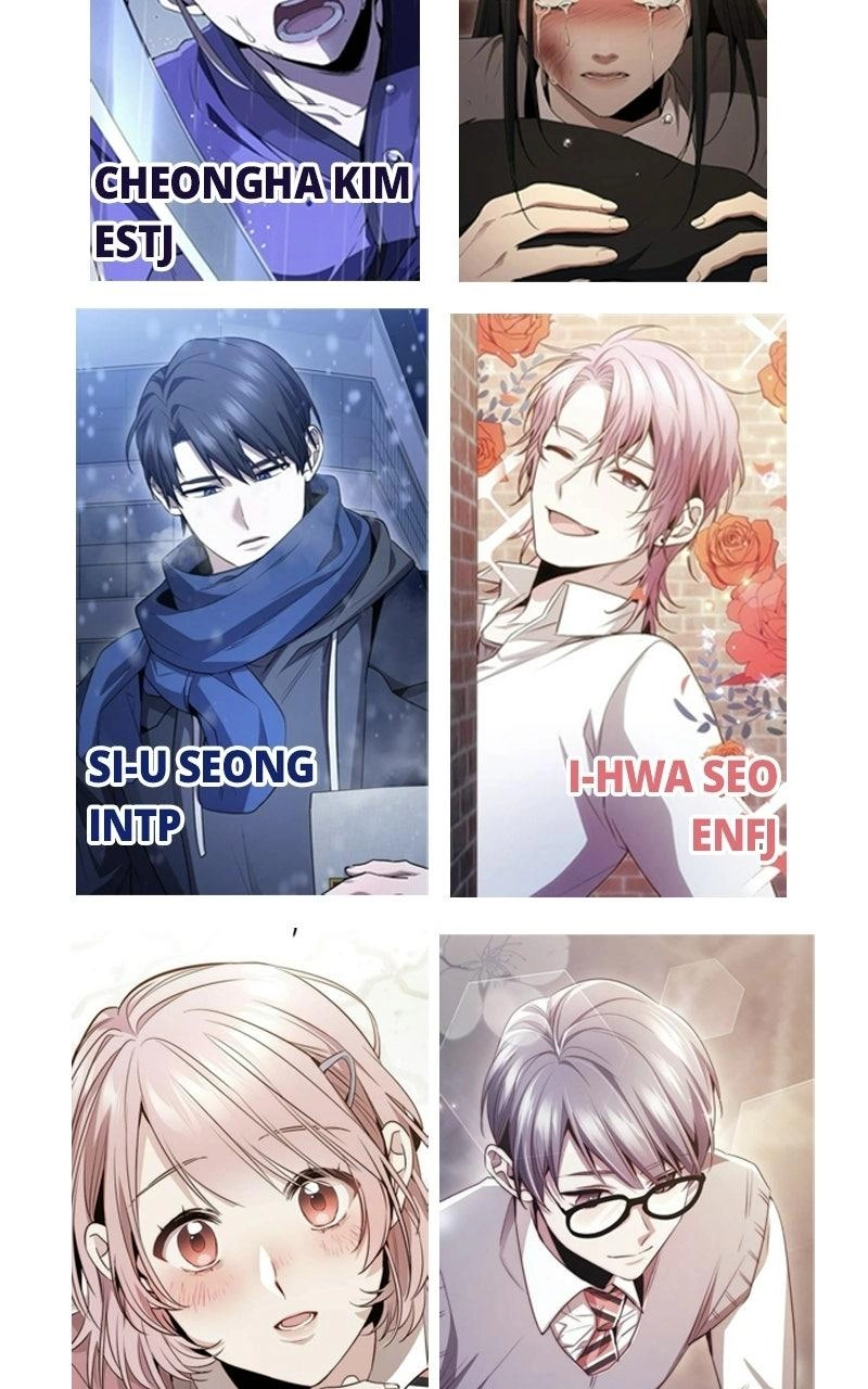 High School Queen Chapter 100.5 page 17 - 