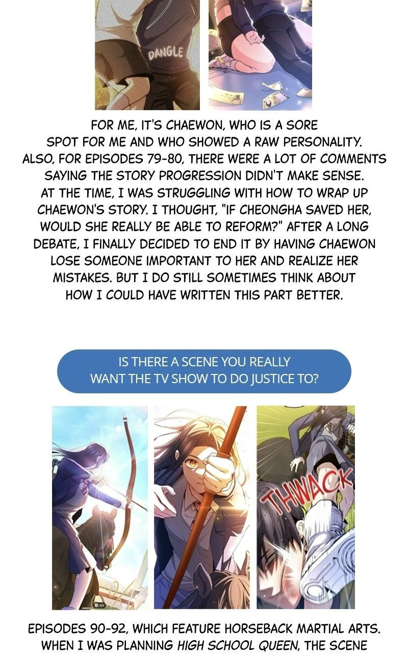 High School Queen Chapter 100.5 page 20 - 