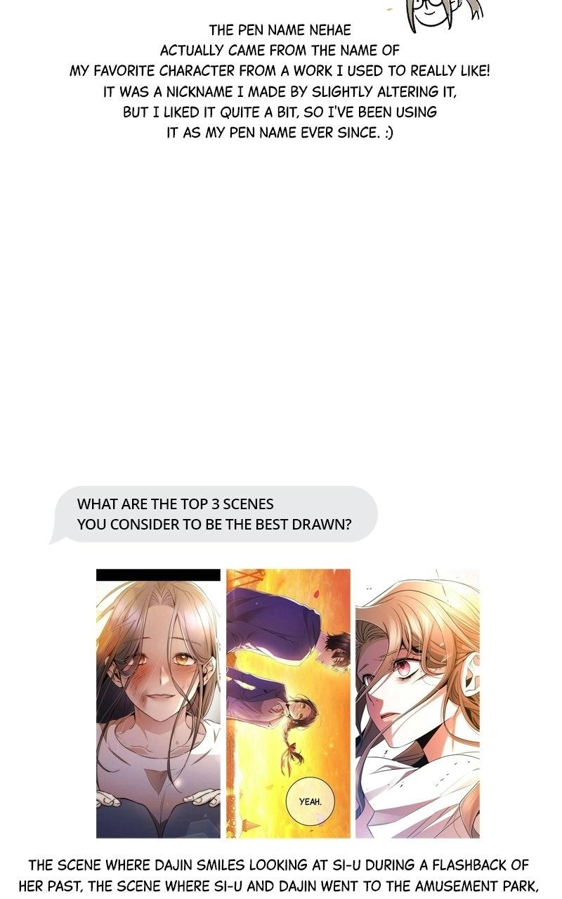 High School Queen Chapter 100.5 page 26 - 