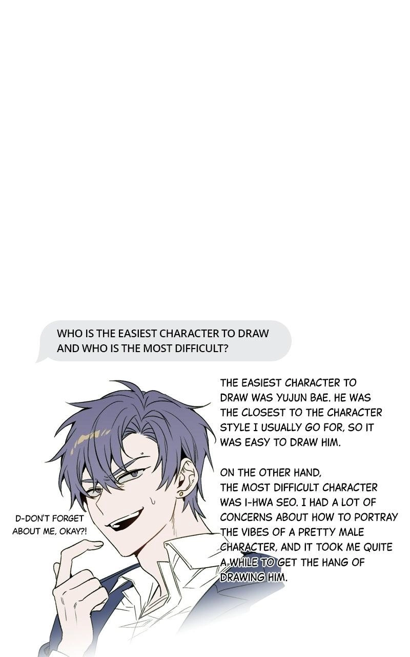 High School Queen Chapter 100.5 page 28 - 