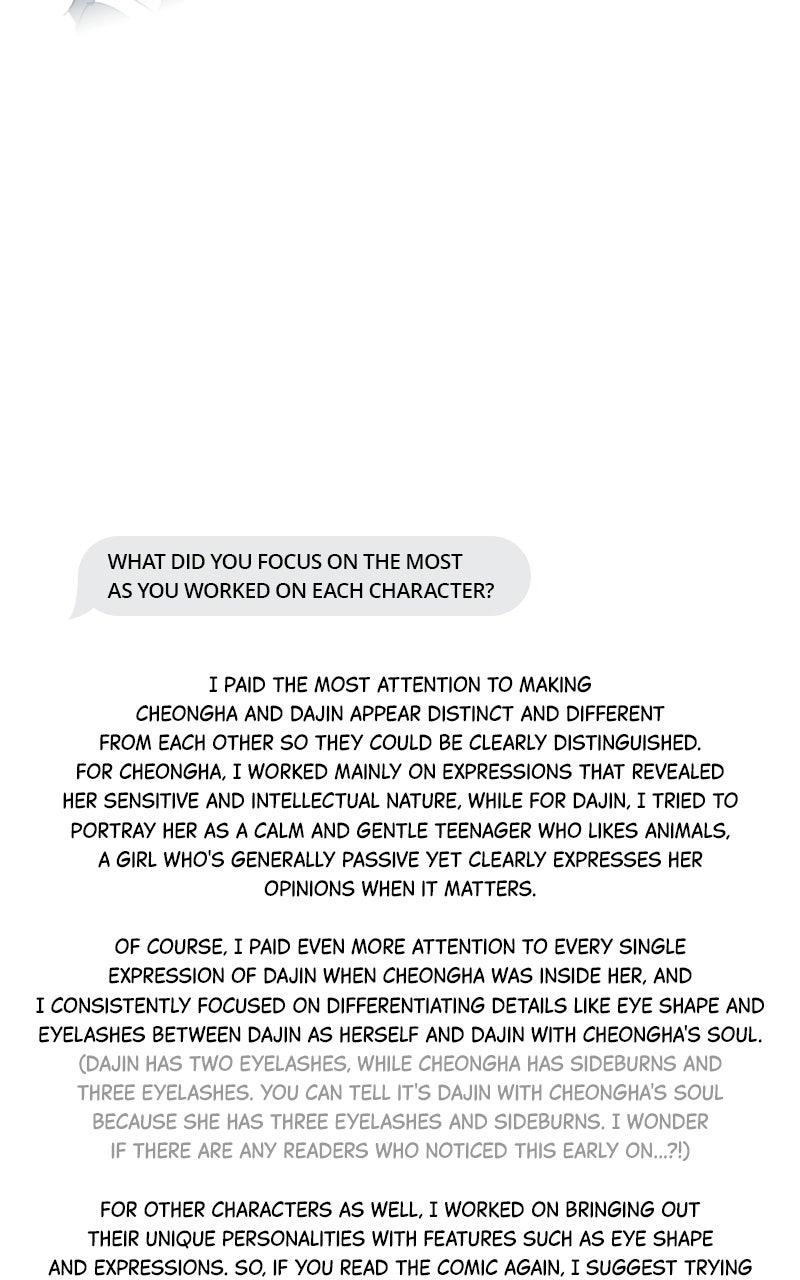 High School Queen Chapter 100.5 page 29 - 
