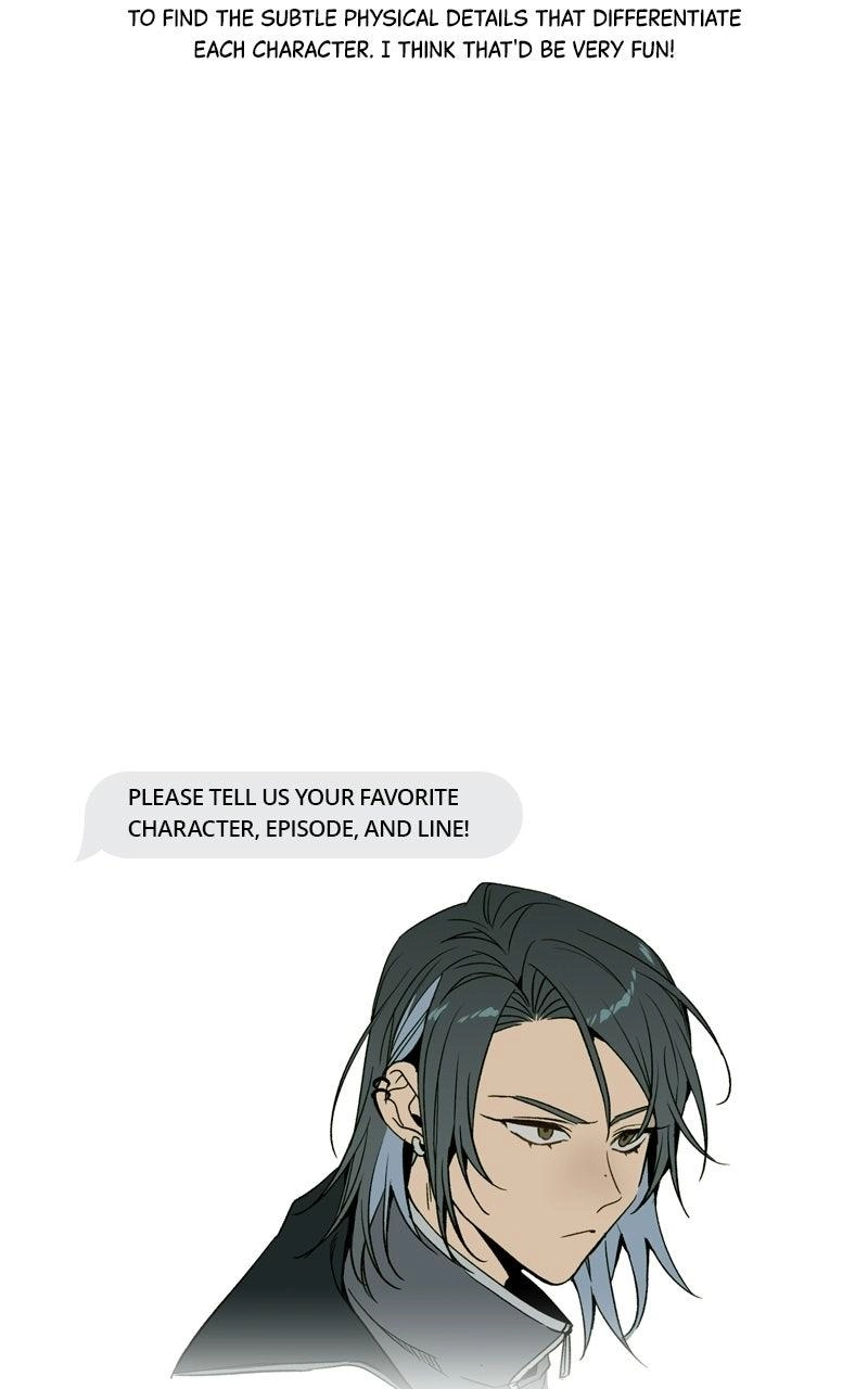 High School Queen Chapter 100.5 page 30 - 