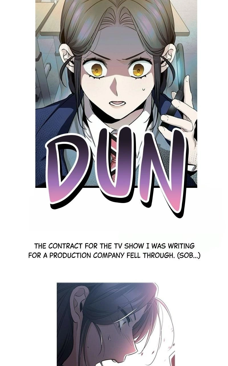 High School Queen Chapter 100.5 page 4 - 