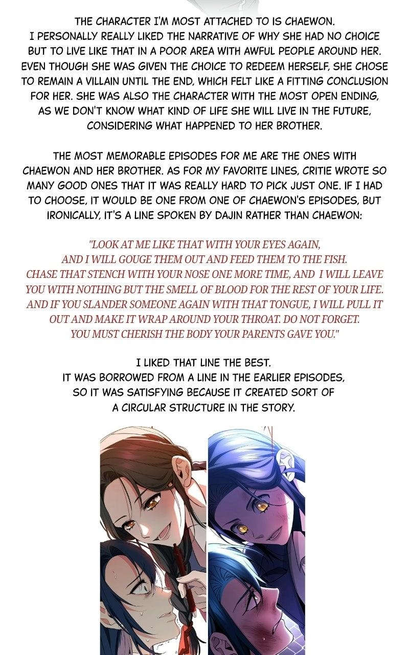 High School Queen Chapter 100.5 page 31 - 