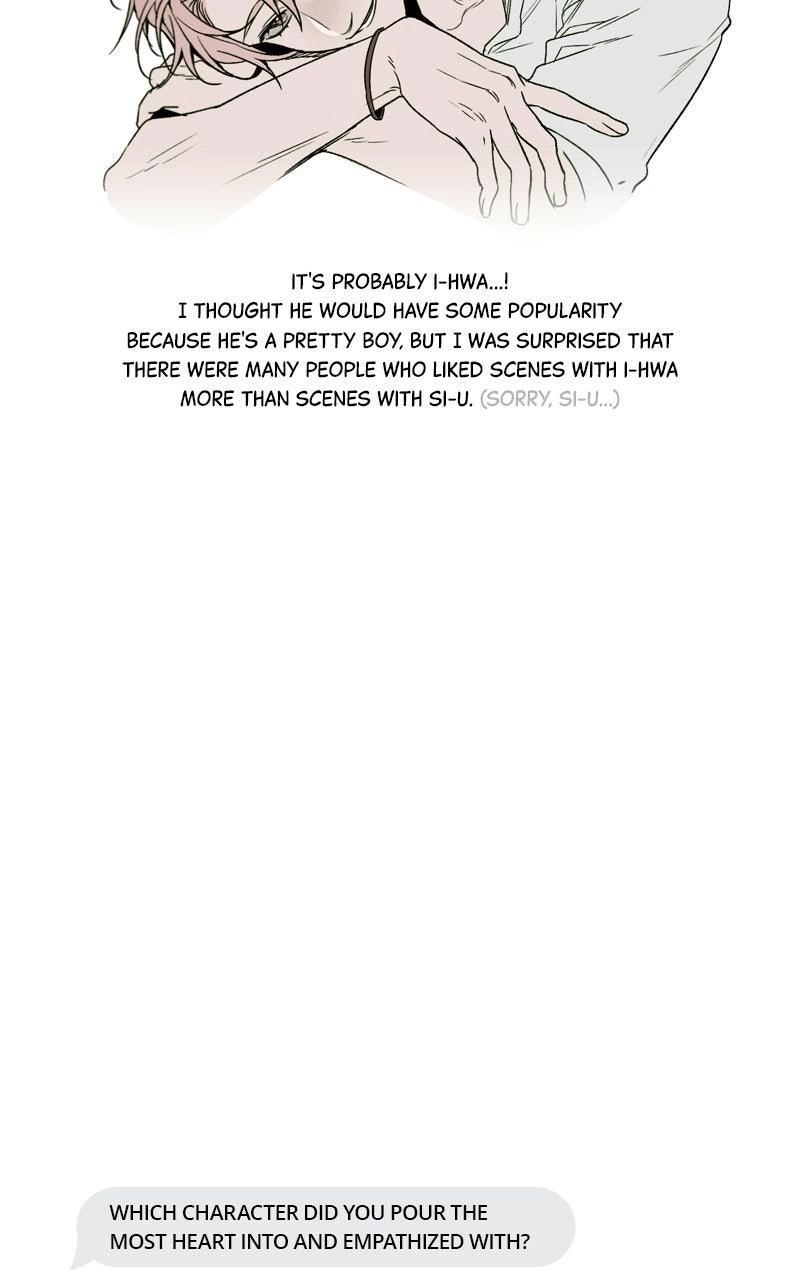 High School Queen Chapter 100.5 page 33 - 