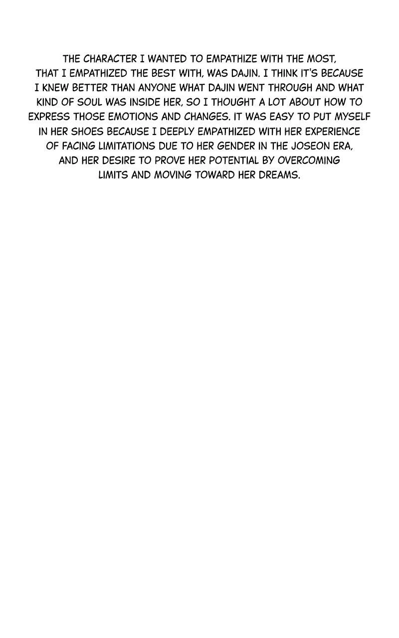 High School Queen Chapter 100.5 page 34 - 