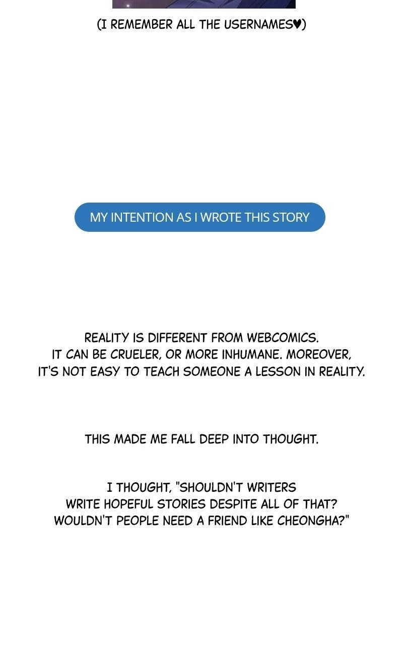 High School Queen Chapter 100.5 page 10 - 