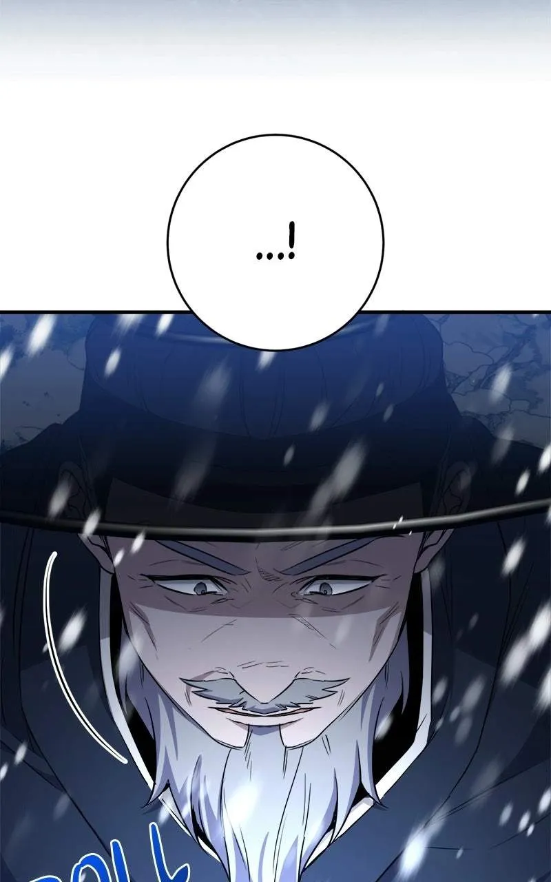 High School Queen Chapter 100 page 19 - 